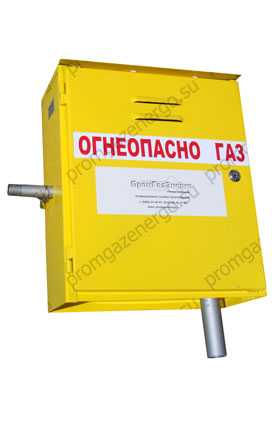 ГРПШ-FE25 ГРПШ-FE25