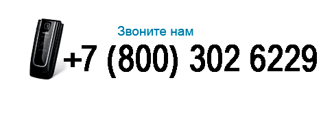 Патрубок люка замерного